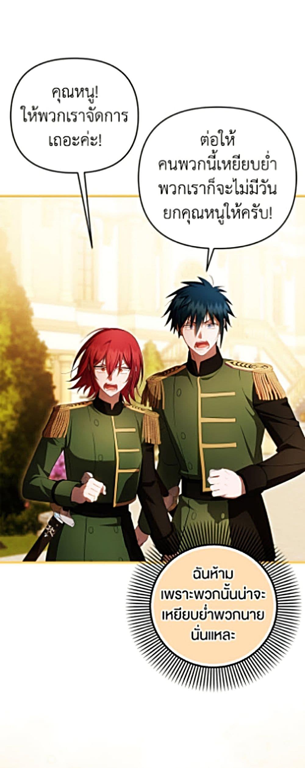 Manga-lc-com อ่านมังงะ อ่านการ์ตูน ออนไลน์ ฟรี It’s My First Time Being Loved ตอนที่ 1 2 3 4 5 6 7 8 9 10 11 12 13 14 ฟรี ไม่มีโฆษณา Manga-lc - อ่าน มังงะ อ่าน การ์ตูน ออนไลน์ อ่านมังงะ ฟรี