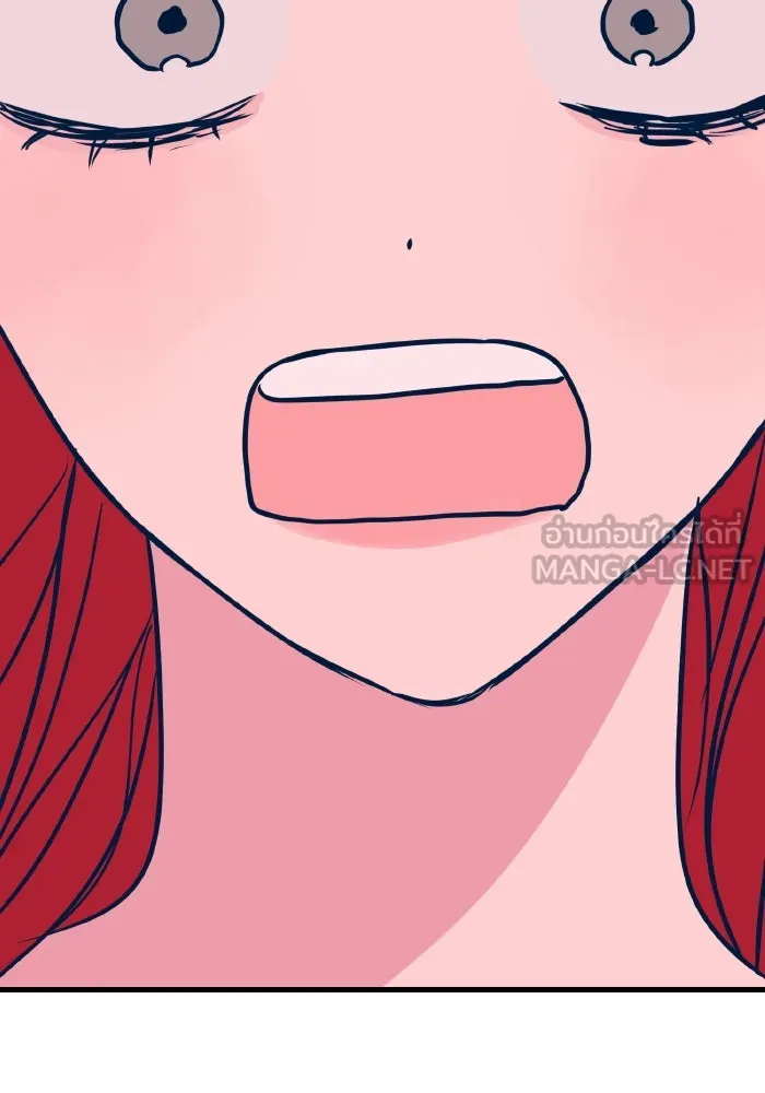 รักนี้ไม่มีรีไซเคิล ตอนที่ 21 รูปที่ 84