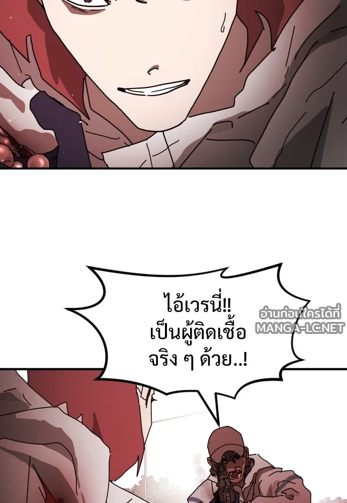 Manga-lc-com อ่านมังงะ อ่านการ์ตูน ออนไลน์ ฟรี วันดีคืนดี โซลก็ ตอนที่ 1 2 3 4 5 6 7 8 9 10 11 12 13 14 ฟรี ไม่มีโฆษณา Manga-lc - อ่าน มังงะ อ่าน การ์ตูน ออนไลน์ อ่านมังงะ ฟรี