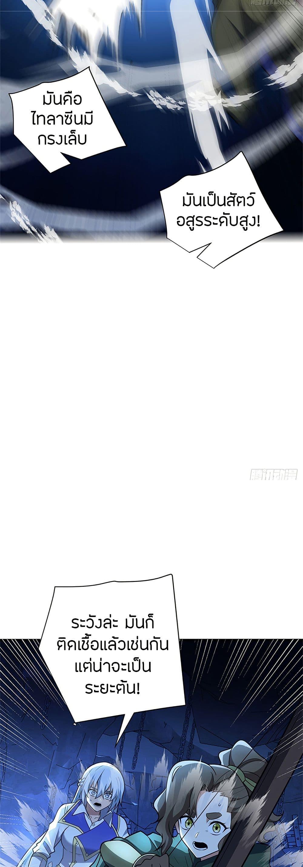 Manga-lc-com อ่านมังงะ อ่านการ์ตูน ออนไลน์ ฟรี My Dragon System ตอนที่ 1 2 3 4 5 6 7 8 9 10 11 12 13 14 ฟรี ไม่มีโฆษณา Manga-lc - อ่าน มังงะ อ่าน การ์ตูน ออนไลน์ อ่านมังงะ ฟรี