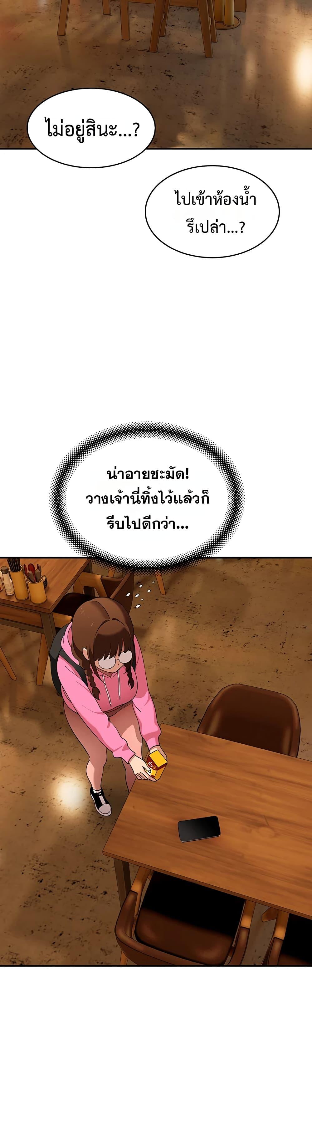Doujin-Lc- อ่าน โดจิน มังฮวา เกาหลี ญี่ปุ่น จีน แปลไทย A Quiet Cat ตอนที่ 1 2 3 4 5 6 7 8 9 10 11 12 13 14 ฟรี ไม่มีโฆษณา อ่าน โดจิน Manhwa เกาหลี ญี่ปุ่น จีน เรามีครบ คัดมาให้เน้นๆ โดจิน 18+ รับประกันความฟินโดย  Doujin Lc