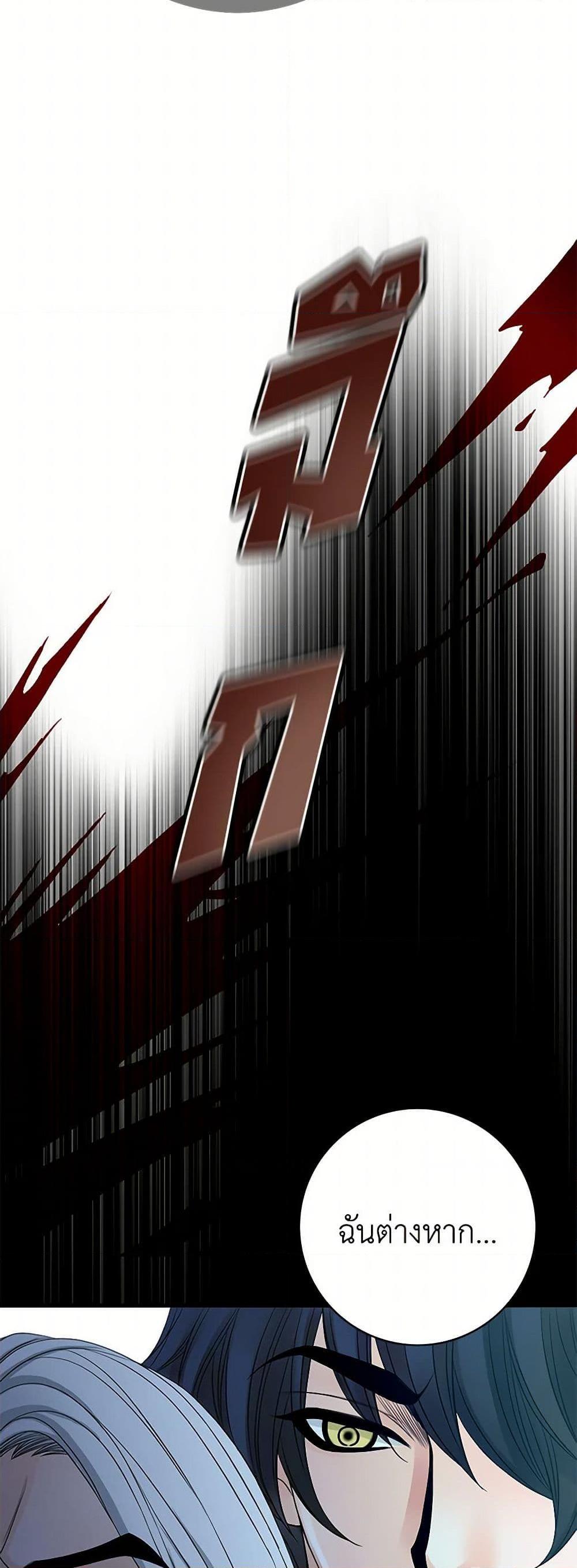 Manga-lc-com อ่านมังงะ อ่านการ์ตูน ออนไลน์ ฟรี The Eighth Bride ตอนที่ 1 2 3 4 5 6 7 8 9 10 11 12 13 14 ฟรี ไม่มีโฆษณา Manga-lc - อ่าน มังงะ อ่าน การ์ตูน ออนไลน์ อ่านมังงะ ฟรี