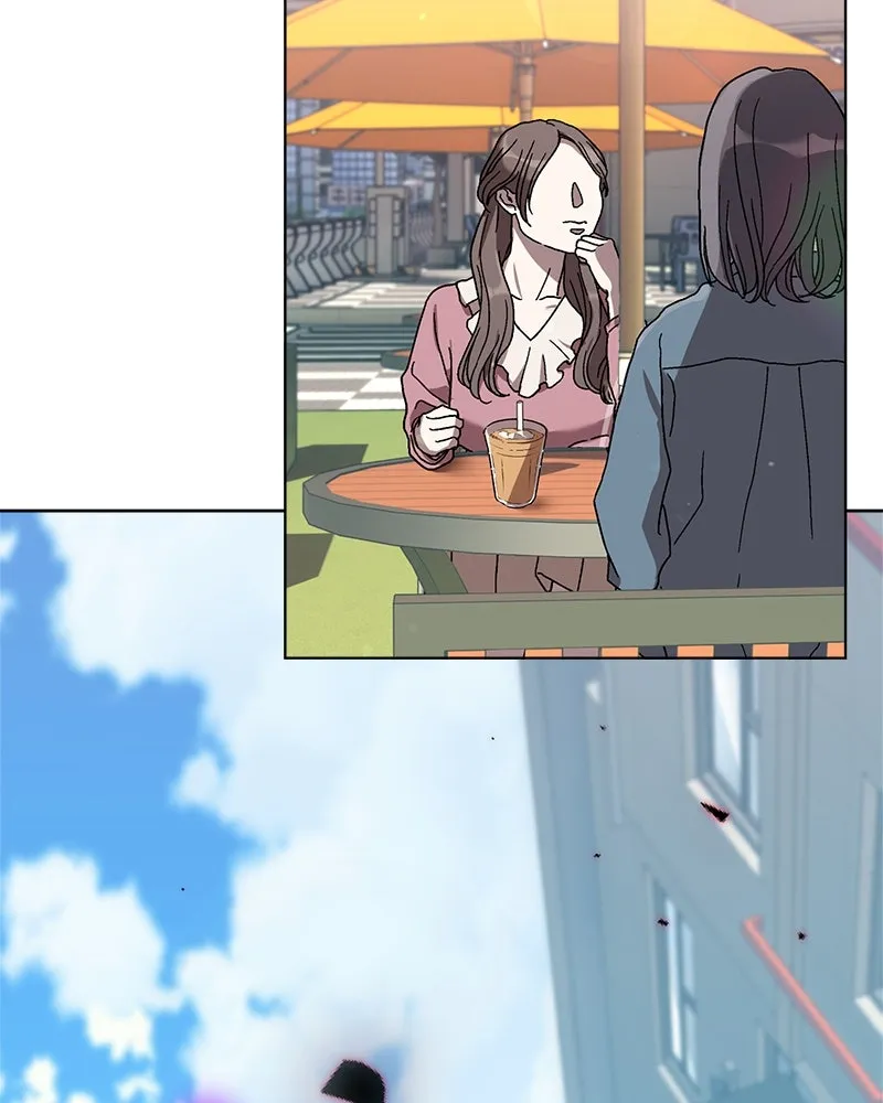 คนสวนโลกฮันเตอร์ ตอนที่ 1 รูปที่ 5