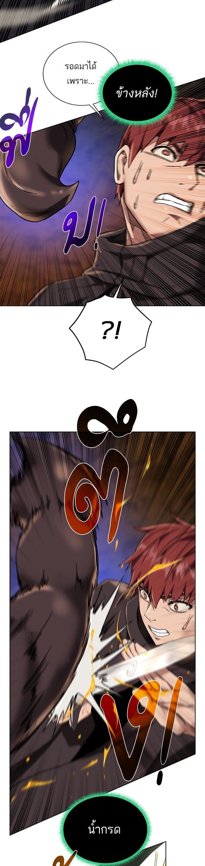 Manga-lc-com อ่านมังงะ อ่านการ์ตูน ออนไลน์ ฟรี Dungeons and Artifacts ตอนที่ 1 2 3 4 5 6 7 8 9 10 11 12 13 14 ฟรี ไม่มีโฆษณา Manga-lc - อ่าน มังงะ อ่าน การ์ตูน ออนไลน์ อ่านมังงะ ฟรี