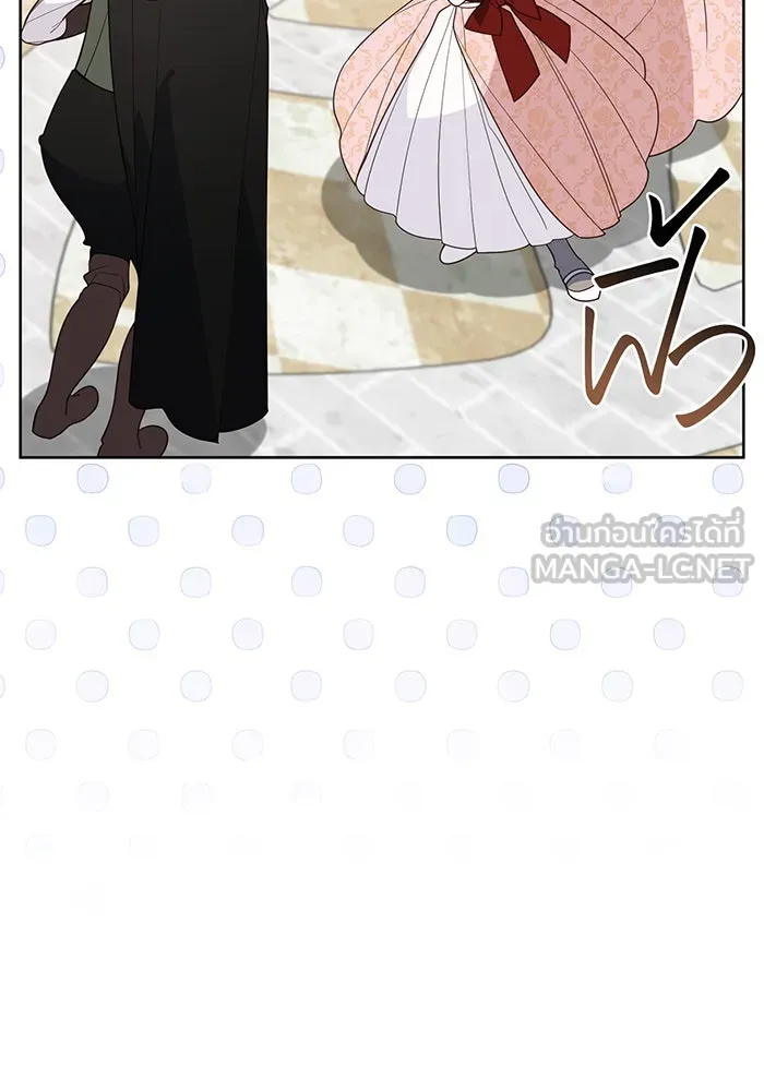 หนูน้อยทรราช ตอนที่ 84 รูปที่ 102