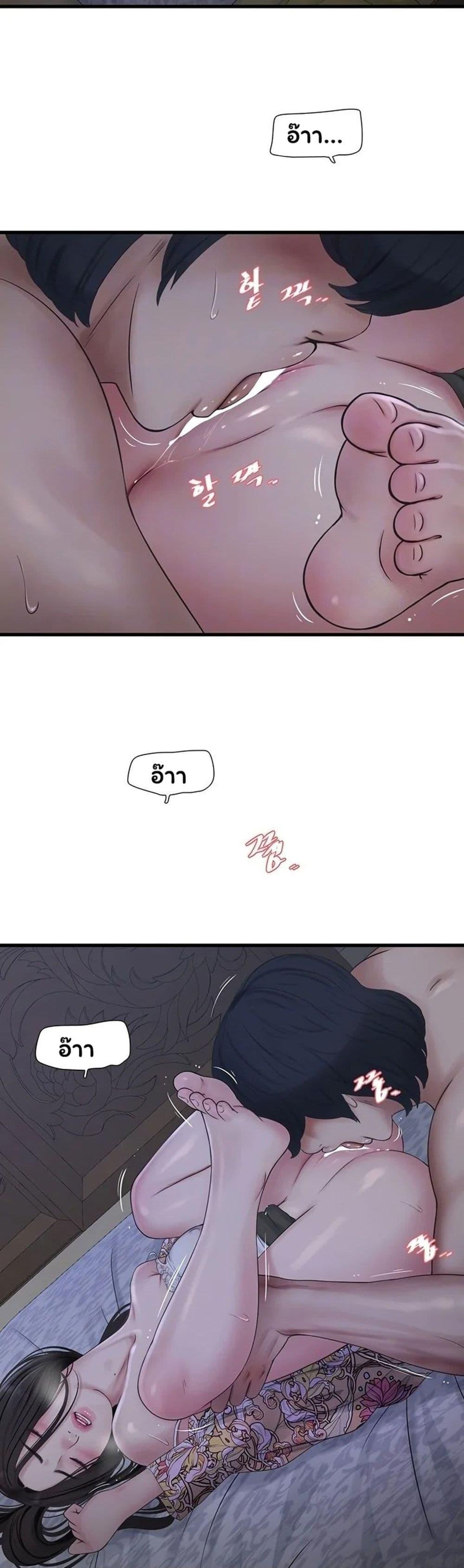 Doujin-Lc- อ่าน โดจิน มังฮวา เกาหลี ญี่ปุ่น จีน แปลไทย The Hole Diary ตอนที่ 1 2 3 4 5 6 7 8 9 10 11 12 13 14 ฟรี ไม่มีโฆษณา อ่าน โดจิน Manhwa เกาหลี ญี่ปุ่น จีน เรามีครบ คัดมาให้เน้นๆ โดจิน 18+ รับประกันความฟินโดย  Doujin Lc