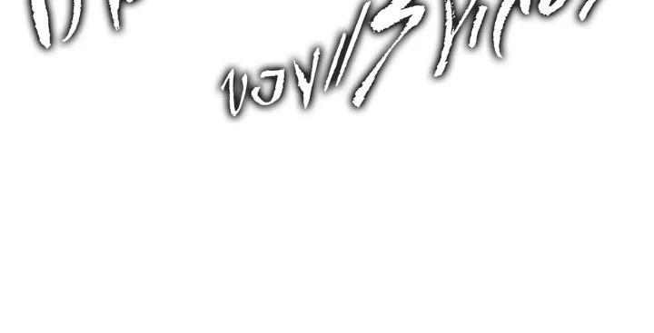 Manga-lc-com อ่านมังงะ อ่านการ์ตูน ออนไลน์ ฟรี Second Life Ranker ตอนที่ 1 2 3 4 5 6 7 8 9 10 11 12 13 14 ฟรี ไม่มีโฆษณา Manga-lc - อ่าน มังงะ อ่าน การ์ตูน ออนไลน์ อ่านมังงะ ฟรี