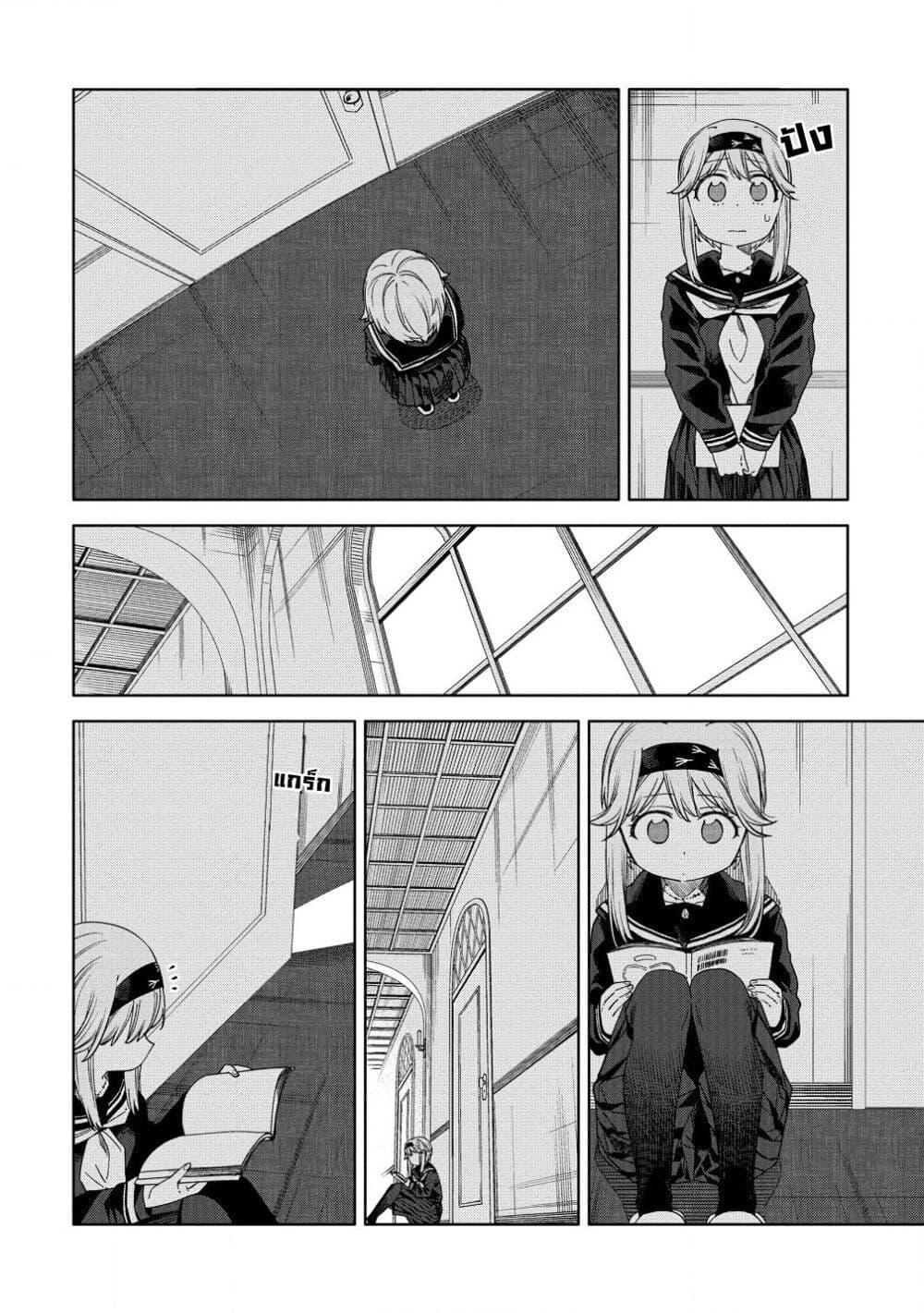 Manga-lc-com อ่านมังงะ อ่านการ์ตูน ออนไลน์ ฟรี Mashou no Otome no Yakumawari ตอนที่ 1 2 3 4 5 6 7 8 9 10 11 12 13 14 ฟรี ไม่มีโฆษณา Manga-lc - อ่าน มังงะ อ่าน การ์ตูน ออนไลน์ อ่านมังงะ ฟรี