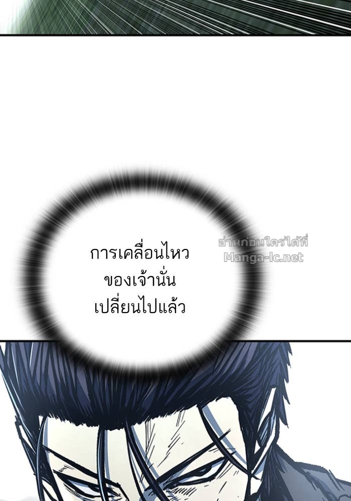 Doujin-Lc- อ่าน โดจิน มังฮวา เกาหลี ญี่ปุ่น จีน แปลไทย HECTOPASCAL ตอนที่ 1 2 3 4 5 6 7 8 9 10 11 12 13 14 ฟรี ไม่มีโฆษณา อ่าน โดจิน Manhwa เกาหลี ญี่ปุ่น จีน เรามีครบ คัดมาให้เน้นๆ โดจิน 18+ รับประกันความฟินโดย Doujin Lc