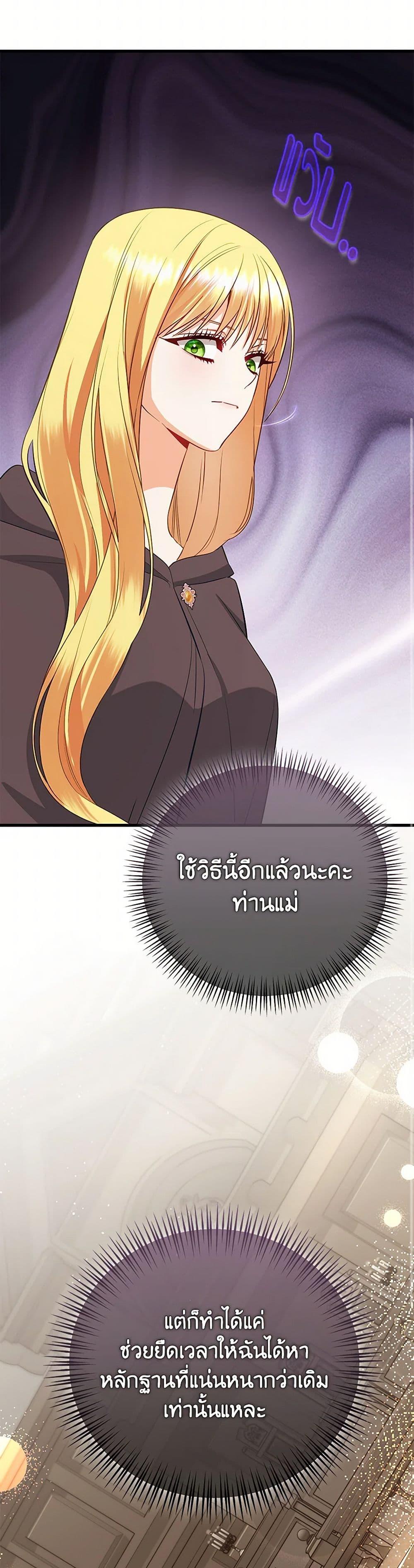 Manga-lc-com อ่านมังงะ อ่านการ์ตูน ออนไลน์ ฟรี I Created a Harem by Accident! ตอนที่ 1 2 3 4 5 6 7 8 9 10 11 12 13 14 ฟรี ไม่มีโฆษณา Manga-lc - อ่าน มังงะ อ่าน การ์ตูน ออนไลน์ อ่านมังงะ ฟรี