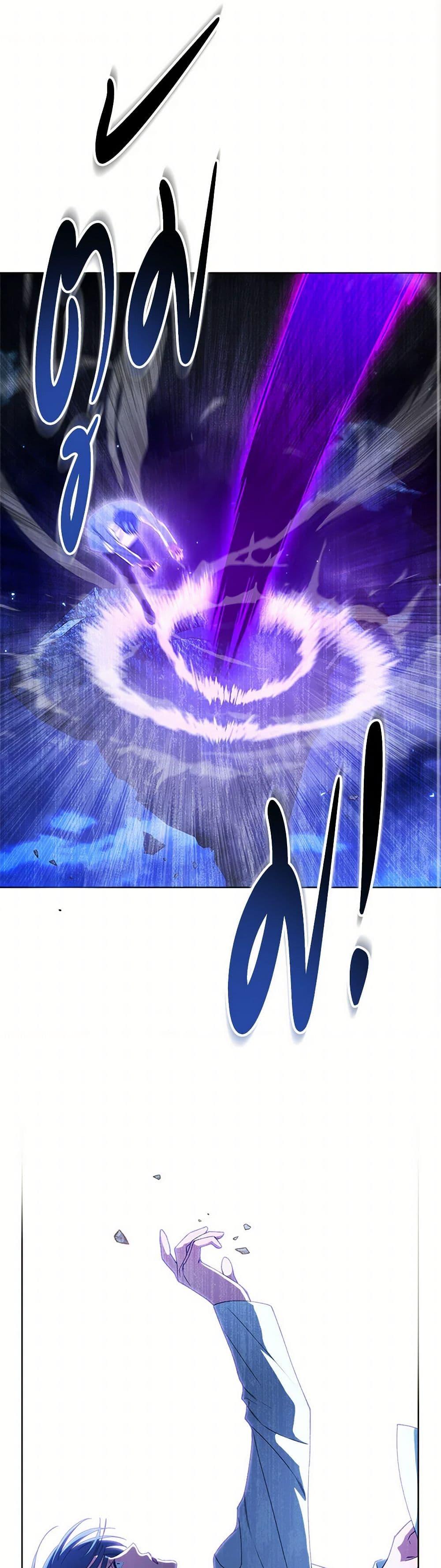 Manga-lc-com อ่านมังงะ อ่านการ์ตูน ออนไลน์ ฟรี The Villainess Empress’s Attendant ตอนที่ 1 2 3 4 5 6 7 8 9 10 11 12 13 14 ฟรี ไม่มีโฆษณา Manga-lc - อ่าน มังงะ อ่าน การ์ตูน ออนไลน์ อ่านมังงะ ฟรี