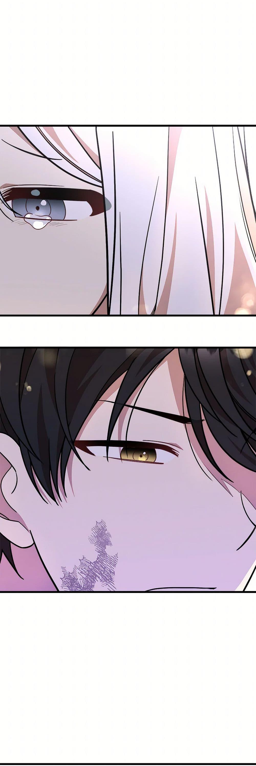 Manga-lc-com อ่านมังงะ อ่านการ์ตูน ออนไลน์ ฟรี Four Dangerous Brothers to My Rescue ตอนที่ 1 2 3 4 5 6 7 8 9 10 11 12 13 14 ฟรี ไม่มีโฆษณา Manga-lc - อ่าน มังงะ อ่าน การ์ตูน ออนไลน์ อ่านมังงะ ฟรี