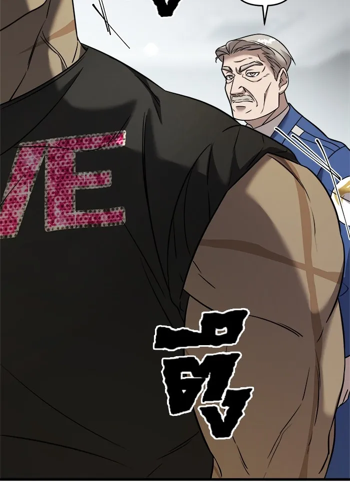 วายร้ายก็อยากมีรัก ตอนที่ 6 รูปที่ 110