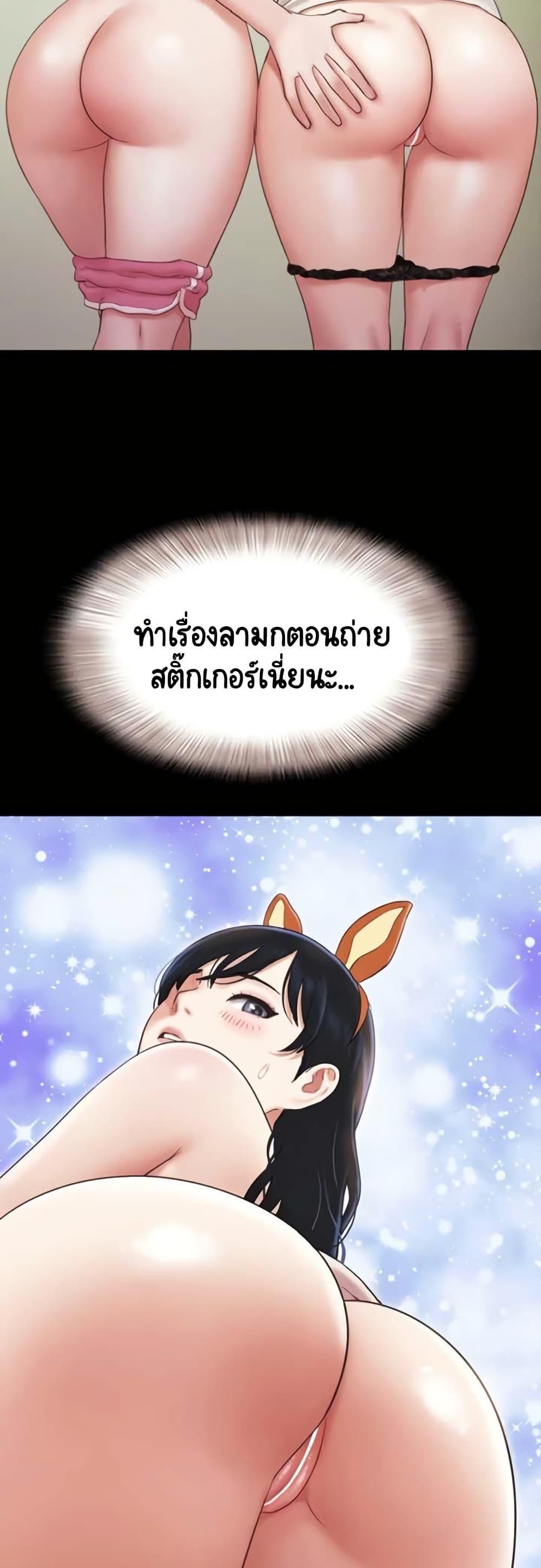Doujin-Lc- อ่าน โดจิน มังฮวา เกาหลี ญี่ปุ่น จีน แปลไทย Soeun ตอนที่ 1 2 3 4 5 6 7 8 9 10 11 12 13 14 ฟรี ไม่มีโฆษณา อ่าน โดจิน Manhwa เกาหลี ญี่ปุ่น จีน เรามีครบ คัดมาให้เน้นๆ โดจิน 18+ รับประกันความฟินโดย  Doujin Lc
