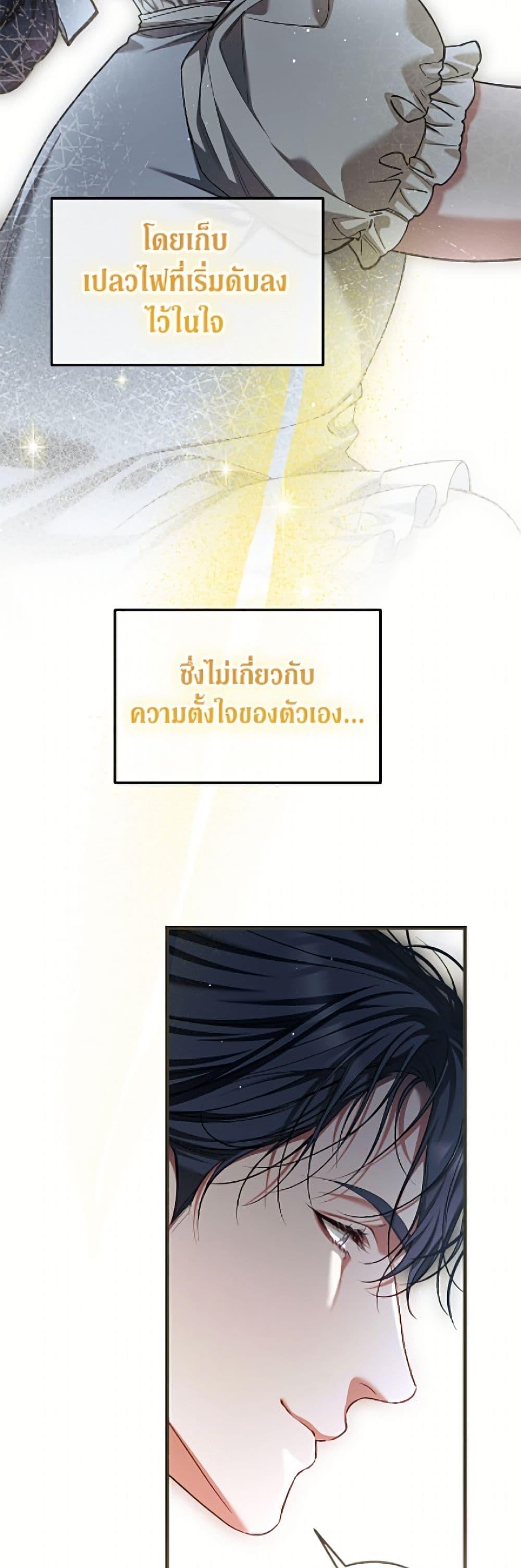 Manga-lc-com อ่านมังงะ อ่านการ์ตูน ออนไลน์ ฟรี Limited Extra time ตอนที่ 1 2 3 4 5 6 7 8 9 10 11 12 13 14 ฟรี ไม่มีโฆษณา Manga-lc - อ่าน มังงะ อ่าน การ์ตูน ออนไลน์ อ่านมังงะ ฟรี