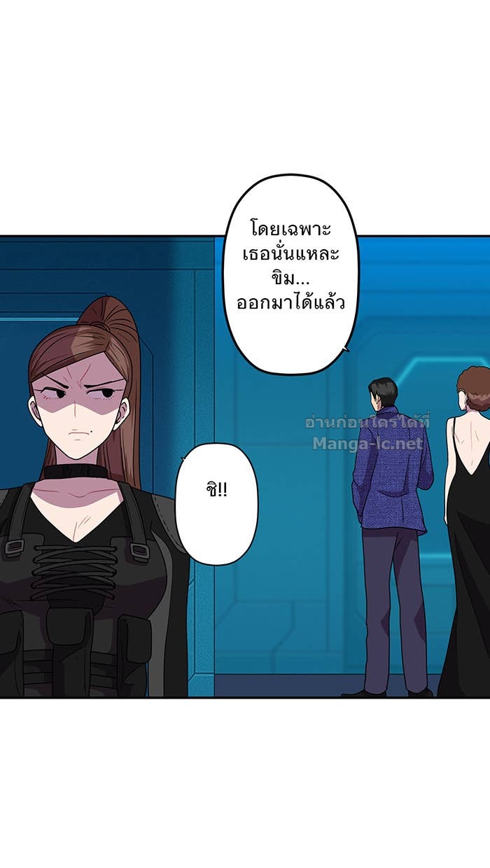 Doujin-Lc- อ่าน โดจิน มังฮวา เกาหลี ญี่ปุ่น จีน แปลไทย Take My Money รักนี้...มีเปย์ ตอนที่ 1 2 3 4 5 6 7 8 9 10 11 12 13 14 ฟรี ไม่มีโฆษณา อ่าน โดจิน Manhwa เกาหลี ญี่ปุ่น จีน เรามีครบ คัดมาให้เน้นๆ โดจิน 18+ รับประกันความฟินโดย Doujin Lc