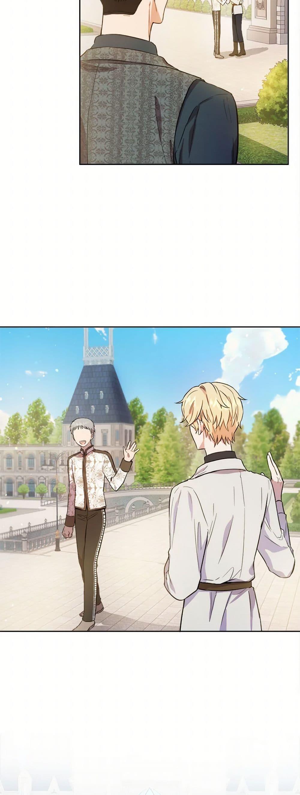 Manga-lc-com อ่านมังงะ อ่านการ์ตูน ออนไลน์ ฟรี The Heiress’s Double Life ตอนที่ 1 2 3 4 5 6 7 8 9 10 11 12 13 14 ฟรี ไม่มีโฆษณา Manga-lc - อ่าน มังงะ อ่าน การ์ตูน ออนไลน์ อ่านมังงะ ฟรี