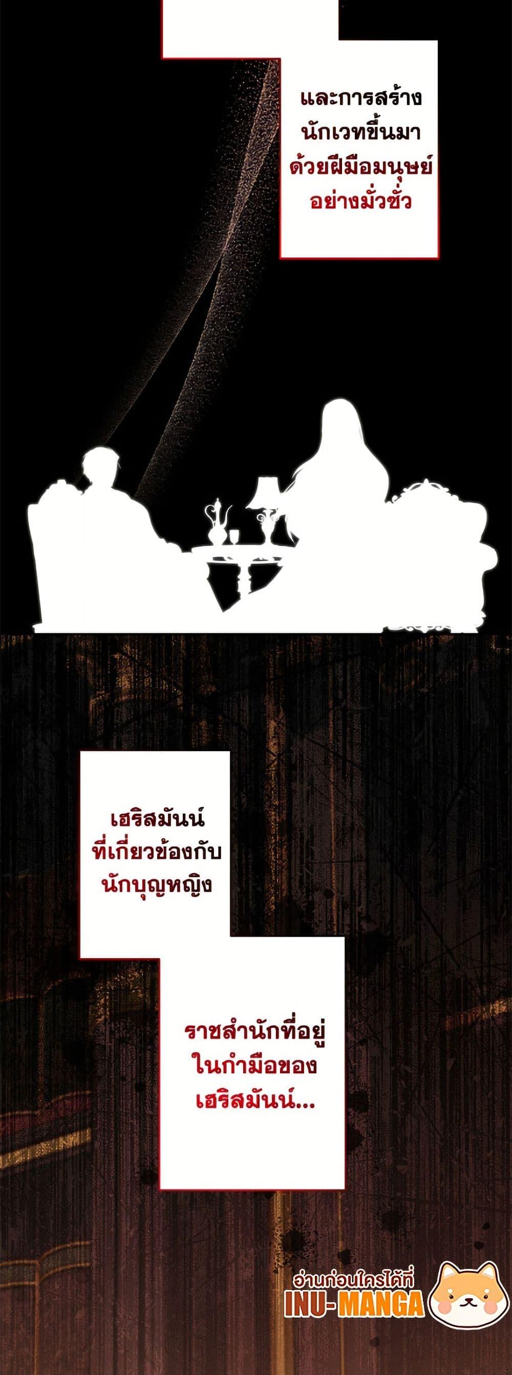 Manga-lc-com อ่านมังงะ อ่านการ์ตูน ออนไลน์ ฟรี I Need to Raise My Sister Right ตอนที่ 1 2 3 4 5 6 7 8 9 10 11 12 13 14 ฟรี ไม่มีโฆษณา Manga-lc - อ่าน มังงะ อ่าน การ์ตูน ออนไลน์ อ่านมังงะ ฟรี