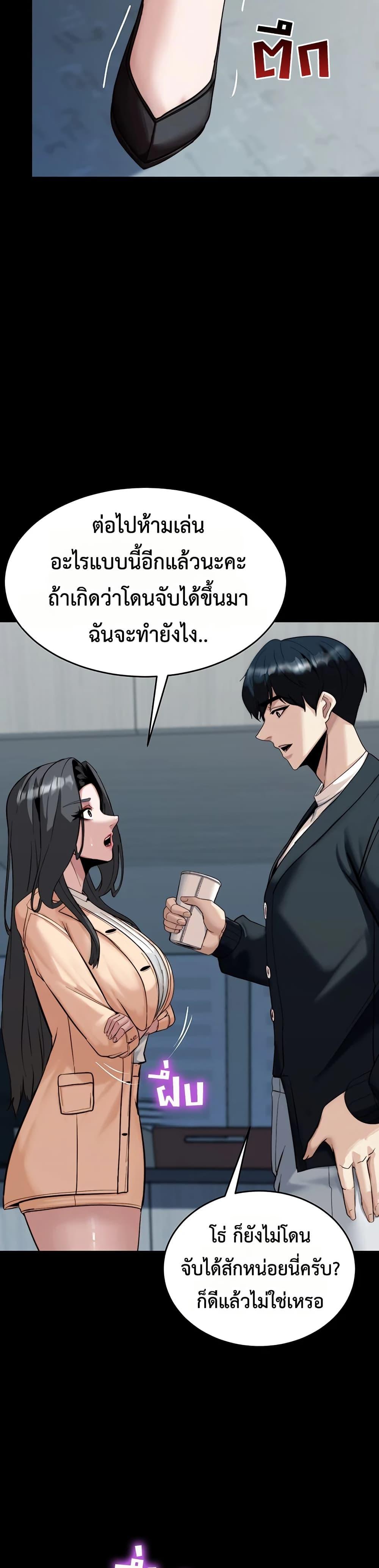 Doujin-Lc- อ่าน โดจิน มังฮวา เกาหลี ญี่ปุ่น จีน แปลไทย Team leader stand ตอนที่ 1 2 3 4 5 6 7 8 9 10 11 12 13 14 ฟรี ไม่มีโฆษณา อ่าน โดจิน Manhwa เกาหลี ญี่ปุ่น จีน เรามีครบ คัดมาให้เน้นๆ โดจิน 18+ รับประกันความฟินโดย  Doujin Lc