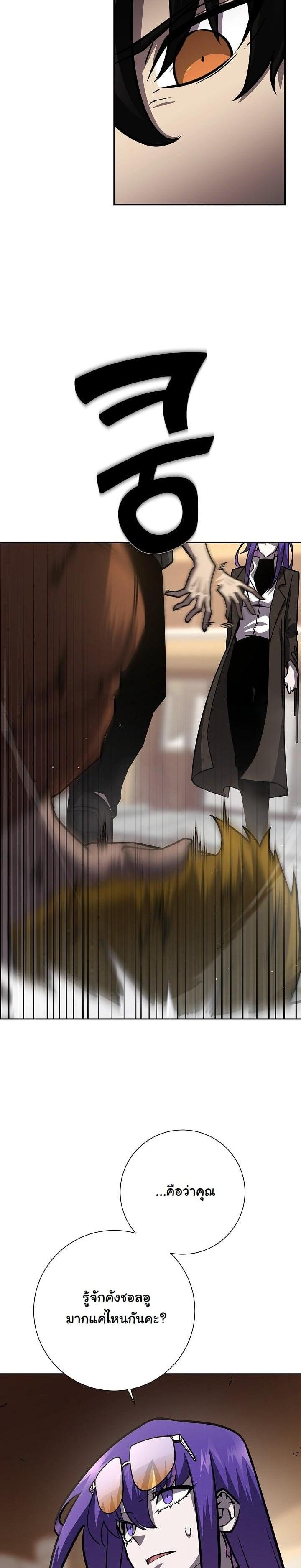 Manga-lc-com อ่านมังงะ อ่านการ์ตูน ออนไลน์ ฟรี The Sword God From a Ruined World ตอนที่ 1 2 3 4 5 6 7 8 9 10 11 12 13 14 ฟรี ไม่มีโฆษณา Manga-lc - อ่าน มังงะ อ่าน การ์ตูน ออนไลน์ อ่านมังงะ ฟรี