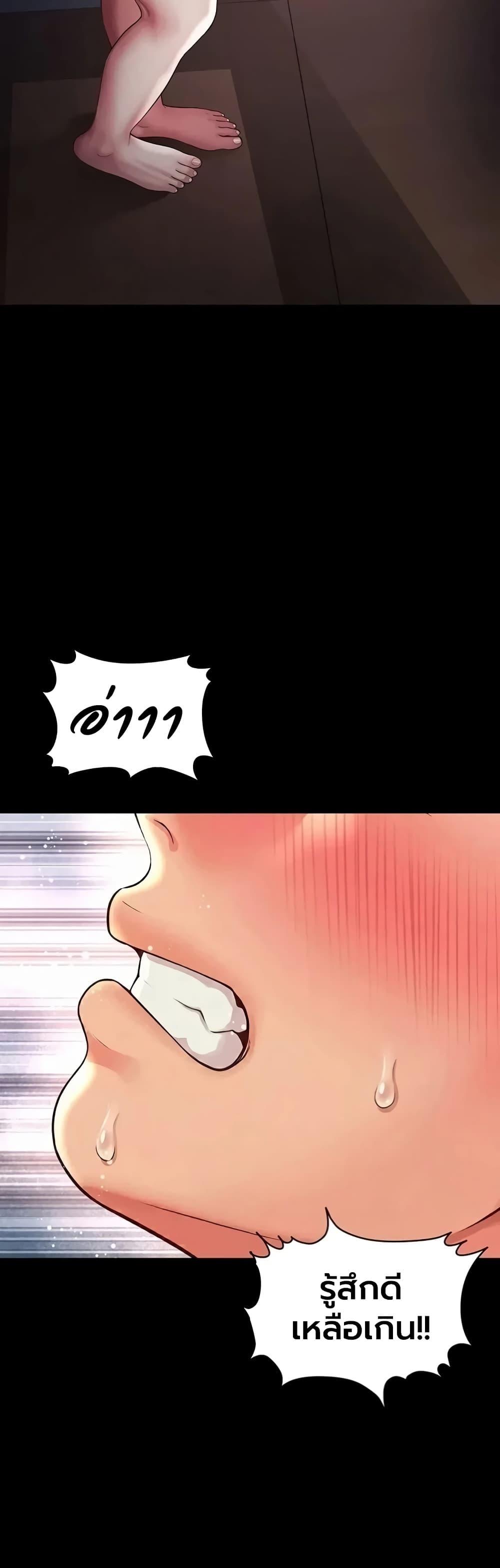 Doujin-Lc- อ่าน โดจิน มังฮวา เกาหลี ญี่ปุ่น จีน แปลไทย The Mother ตอนที่ 1 2 3 4 5 6 7 8 9 10 11 12 13 14 ฟรี ไม่มีโฆษณา อ่าน โดจิน Manhwa เกาหลี ญี่ปุ่น จีน เรามีครบ คัดมาให้เน้นๆ โดจิน 18+ รับประกันความฟินโดย  Doujin Lc