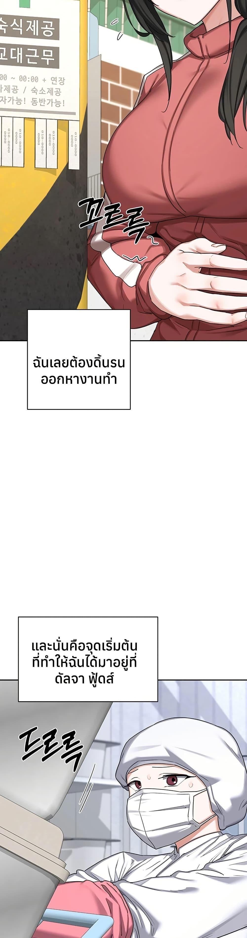 Doujin-Lc- อ่าน โดจิน มังฮวา เกาหลี ญี่ปุ่น จีน แปลไทย MILF Exchange Plan ตอนที่ 1 2 3 4 5 6 7 8 9 10 11 12 13 14 ฟรี ไม่มีโฆษณา อ่าน โดจิน Manhwa เกาหลี ญี่ปุ่น จีน เรามีครบ คัดมาให้เน้นๆ โดจิน 18+ รับประกันความฟินโดย  Doujin Lc