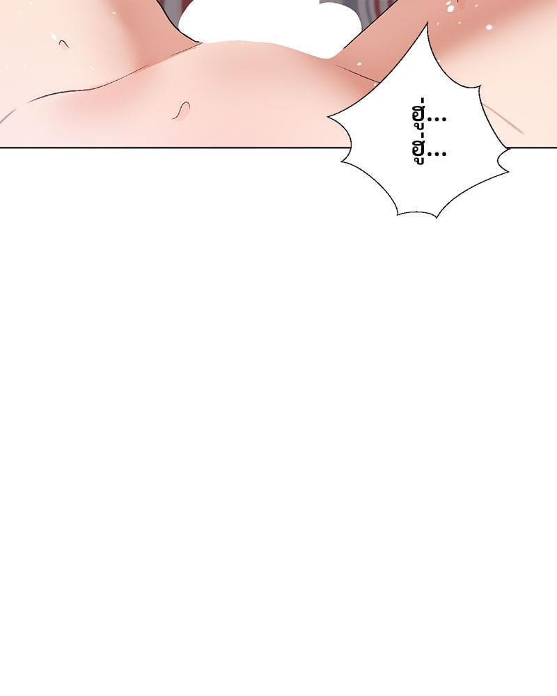 Doujin-Lc- อ่าน โดจิน มังฮวา เกาหลี ญี่ปุ่น จีน แปลไทย Family with Benefits ตอนที่ 1 2 3 4 5 6 7 8 9 10 11 12 13 14 ฟรี ไม่มีโฆษณา อ่าน โดจิน Manhwa เกาหลี ญี่ปุ่น จีน เรามีครบ คัดมาให้เน้นๆ โดจิน 18+ รับประกันความฟินโดย  Doujin Lc