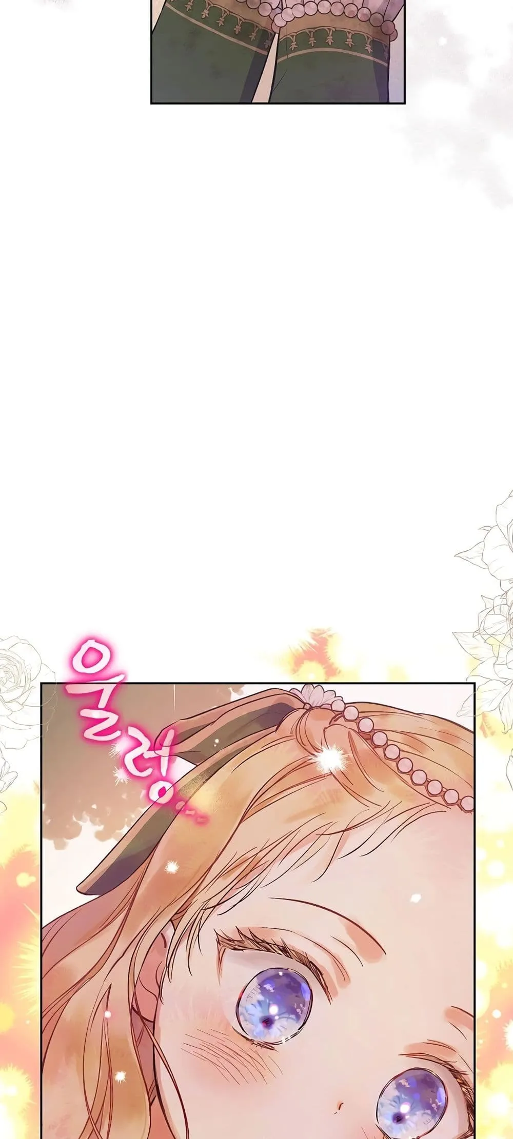 Manga-lc-com อ่านมังงะ อ่านการ์ตูน ออนไลน์ ฟรี The Forgotten Field ตอนที่ 1 2 3 4 5 6 7 8 9 10 11 12 13 14 ฟรี ไม่มีโฆษณา Manga-lc - อ่าน มังงะ อ่าน การ์ตูน ออนไลน์ อ่านมังงะ ฟรี