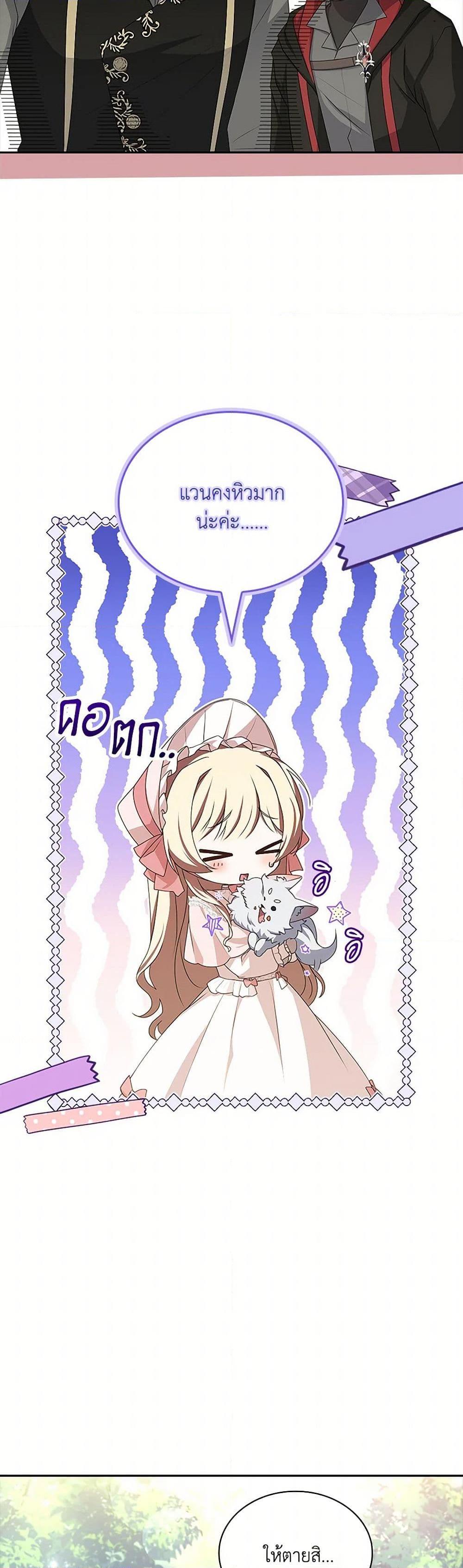 Manga-lc-com อ่านมังงะ อ่านการ์ตูน ออนไลน์ ฟรี Happy Sea World ตอนที่ 1 2 3 4 5 6 7 8 9 10 11 12 13 14 ฟรี ไม่มีโฆษณา Manga-lc - อ่าน มังงะ อ่าน การ์ตูน ออนไลน์ อ่านมังงะ ฟรี