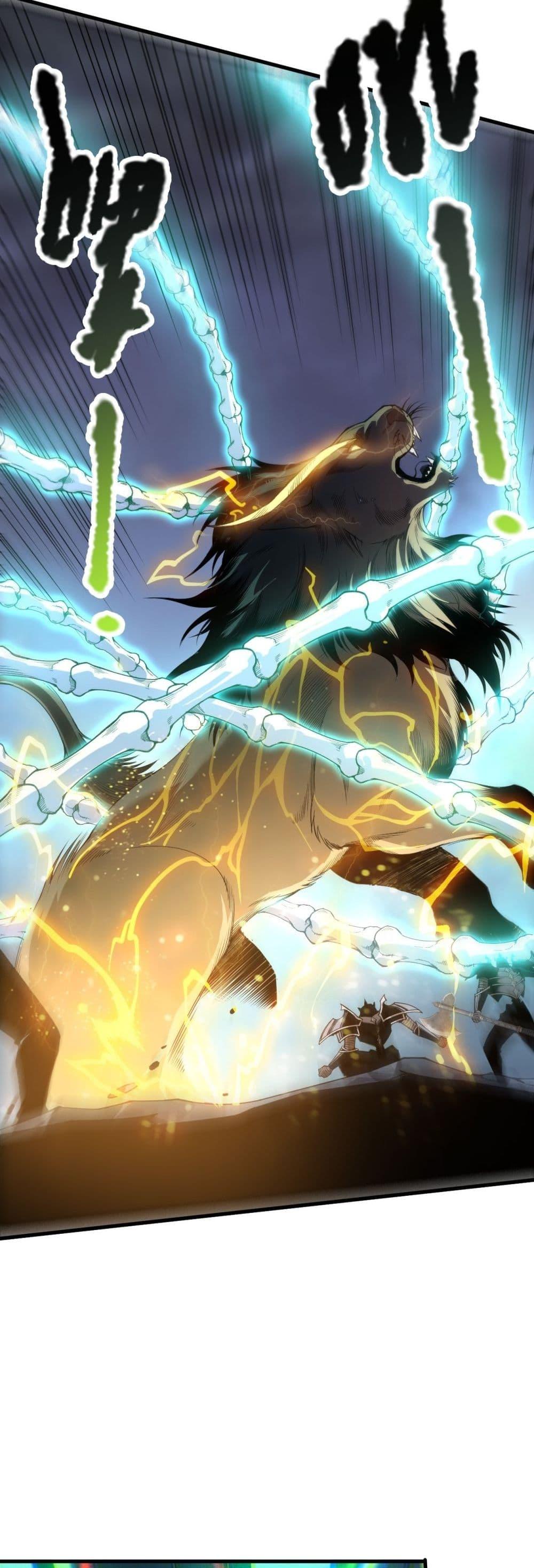 Manga-lc-com อ่านมังงะ อ่านการ์ตูน ออนไลน์ ฟรี NecromancerKin ตอนที่ 1 2 3 4 5 6 7 8 9 10 11 12 13 14 ฟรี ไม่มีโฆษณา Manga-lc - อ่าน มังงะ อ่าน การ์ตูน ออนไลน์ อ่านมังงะ ฟรี