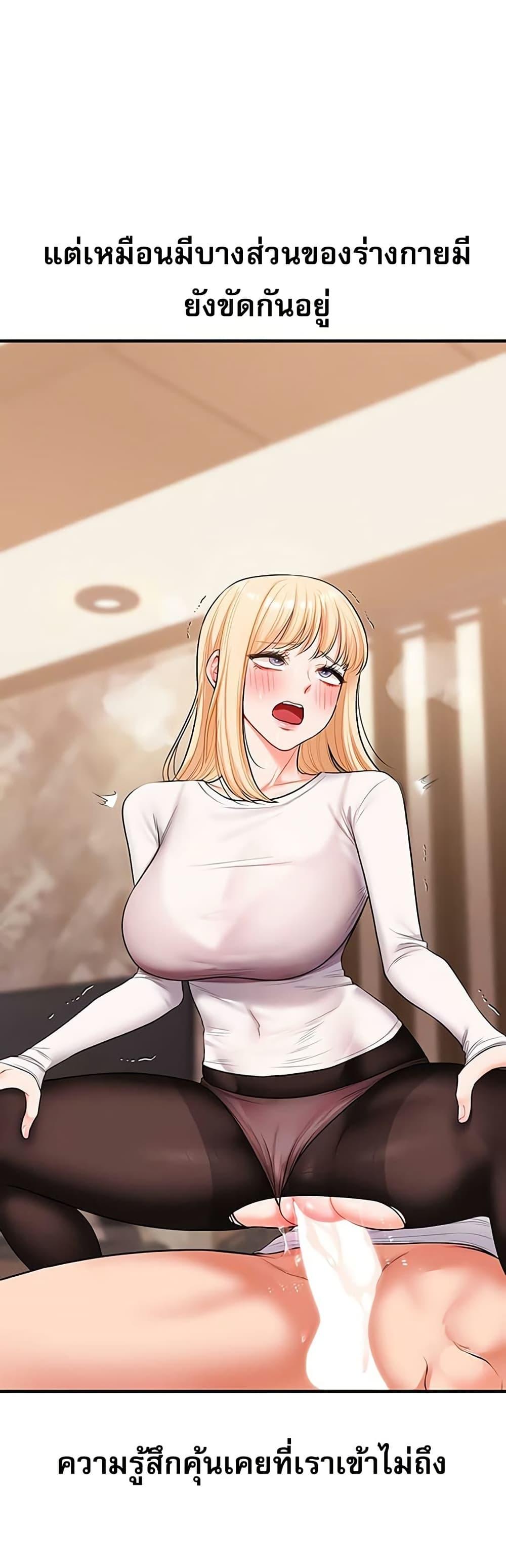 Doujin-Lc- อ่าน โดจิน มังฮวา เกาหลี ญี่ปุ่น จีน แปลไทย Relationship Reversal ตอนที่ 1 2 3 4 5 6 7 8 9 10 11 12 13 14 ฟรี ไม่มีโฆษณา อ่าน โดจิน Manhwa เกาหลี ญี่ปุ่น จีน เรามีครบ คัดมาให้เน้นๆ โดจิน 18+ รับประกันความฟินโดย  Doujin Lc