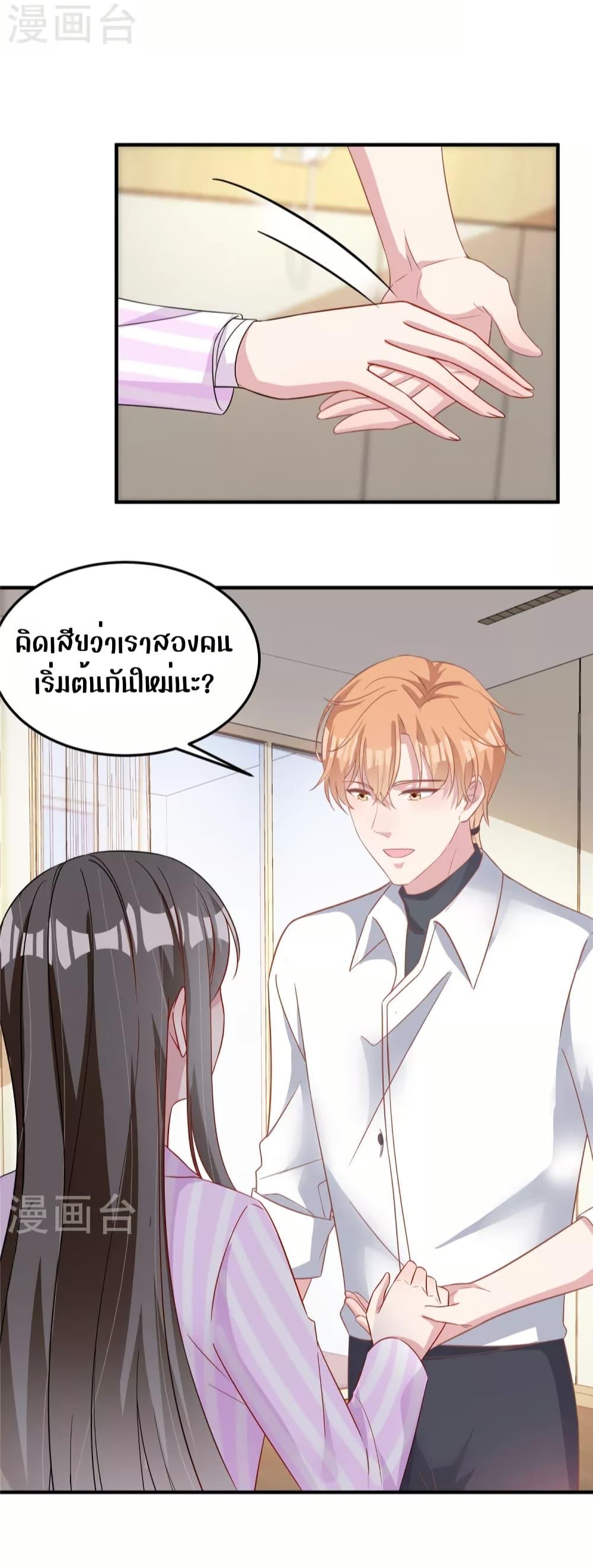 Manga-lc-com อ่านมังงะ อ่านการ์ตูน ออนไลน์ ฟรี ParanoidHiman ตอนที่ 1 2 3 4 5 6 7 8 9 10 11 12 13 14 ฟรี ไม่มีโฆษณา Manga-lc - อ่าน มังงะ อ่าน การ์ตูน ออนไลน์ อ่านมังงะ ฟรี