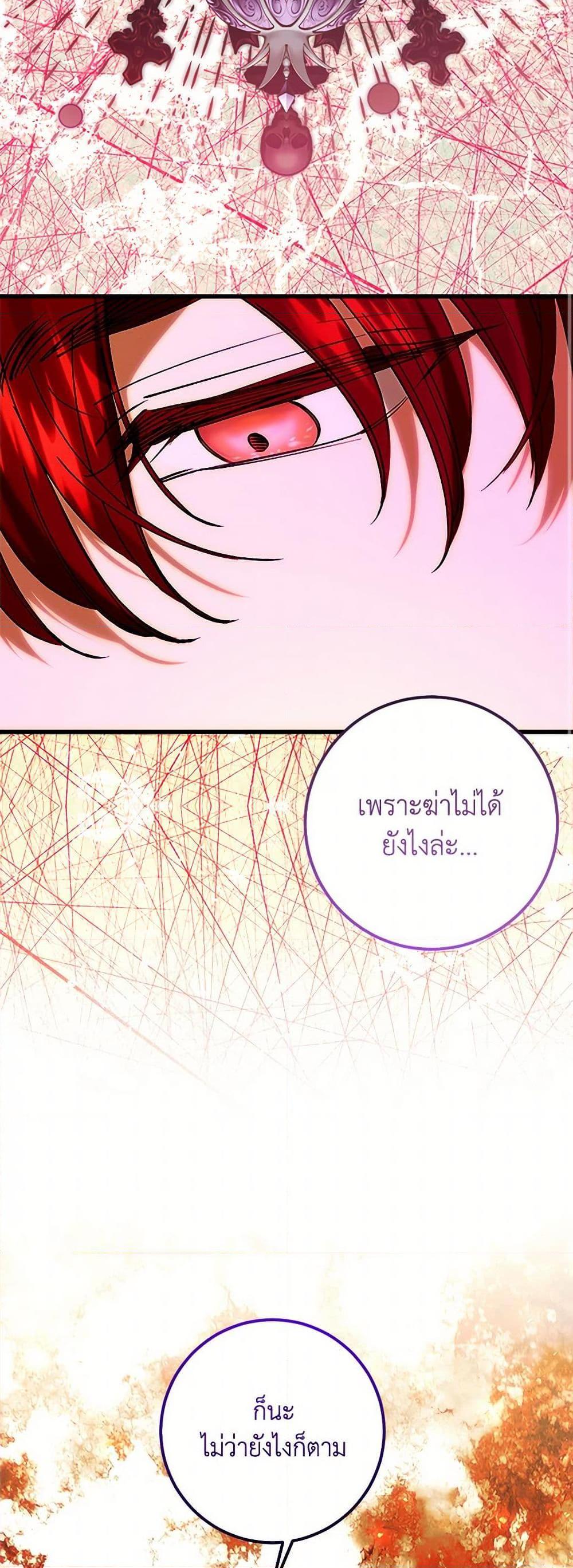 Manga-lc-com อ่านมังงะ อ่านการ์ตูน ออนไลน์ ฟรี Who Knew Dragons Could Be This Cute ตอนที่ 1 2 3 4 5 6 7 8 9 10 11 12 13 14 ฟรี ไม่มีโฆษณา Manga-lc - อ่าน มังงะ อ่าน การ์ตูน ออนไลน์ อ่านมังงะ ฟรี