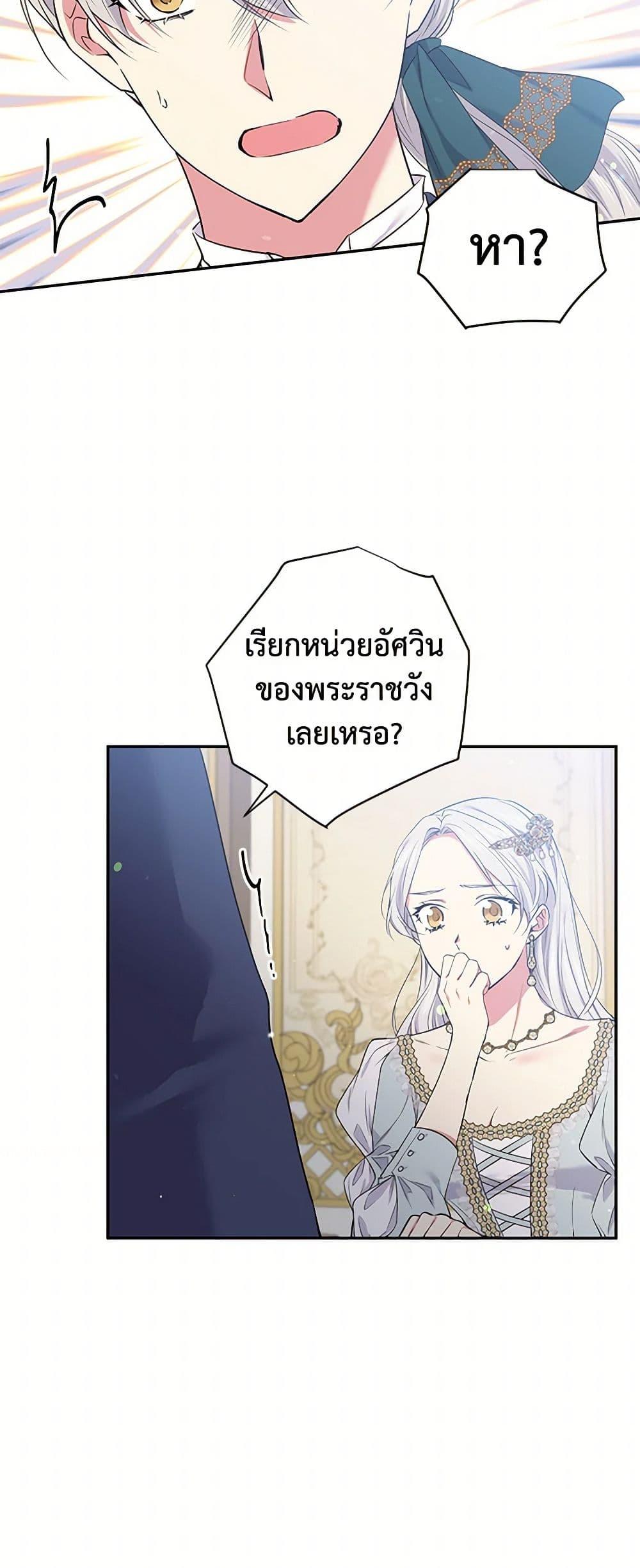 Manga-lc-com อ่านมังงะ อ่านการ์ตูน ออนไลน์ ฟรี My Goal is to Live a Long ตอนที่ 1 2 3 4 5 6 7 8 9 10 11 12 13 14 ฟรี ไม่มีโฆษณา Manga-lc - อ่าน มังงะ อ่าน การ์ตูน ออนไลน์ อ่านมังงะ ฟรี