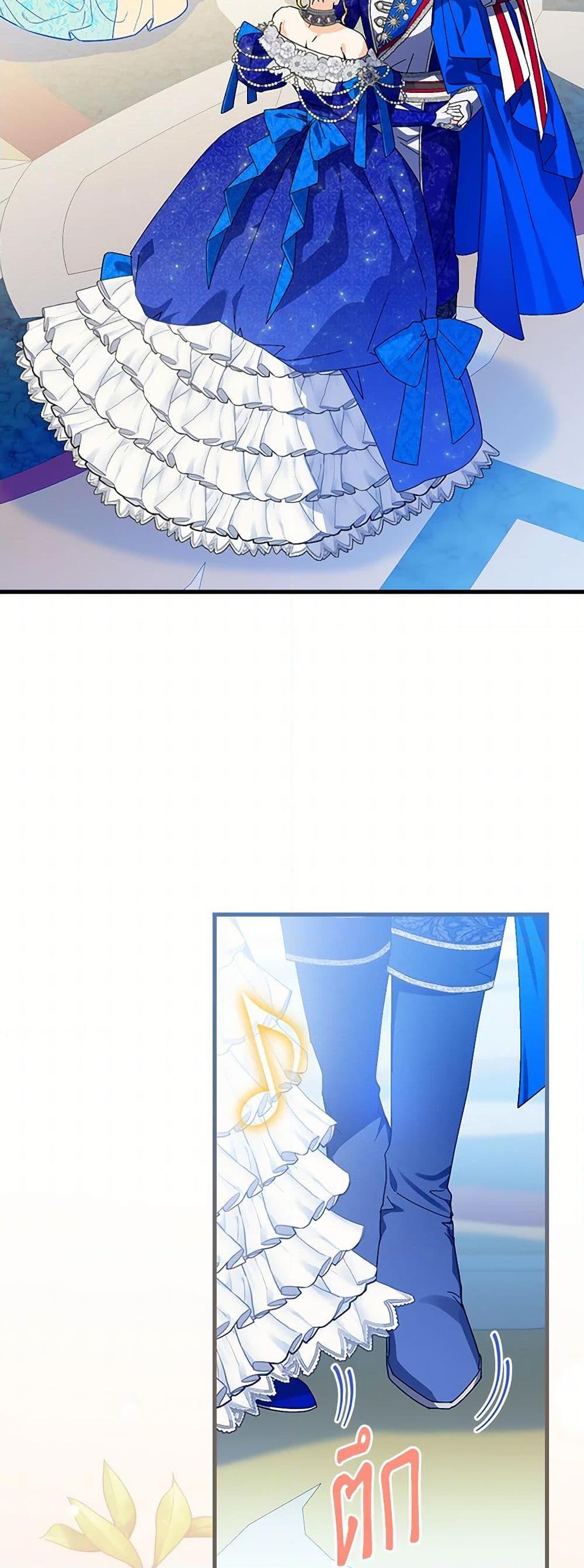 Manga-lc-com อ่านมังงะ อ่านการ์ตูน ออนไลน์ ฟรี The Perfect Plan for a Fairy-Tale Ending ตอนที่ 1 2 3 4 5 6 7 8 9 10 11 12 13 14 ฟรี ไม่มีโฆษณา Manga-lc - อ่าน มังงะ อ่าน การ์ตูน ออนไลน์ อ่านมังงะ ฟรี