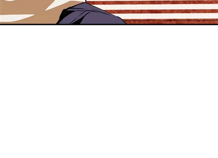 ดรูอิดแห่งสถานีโซล ตอนที่ 5 รูปที่ 113