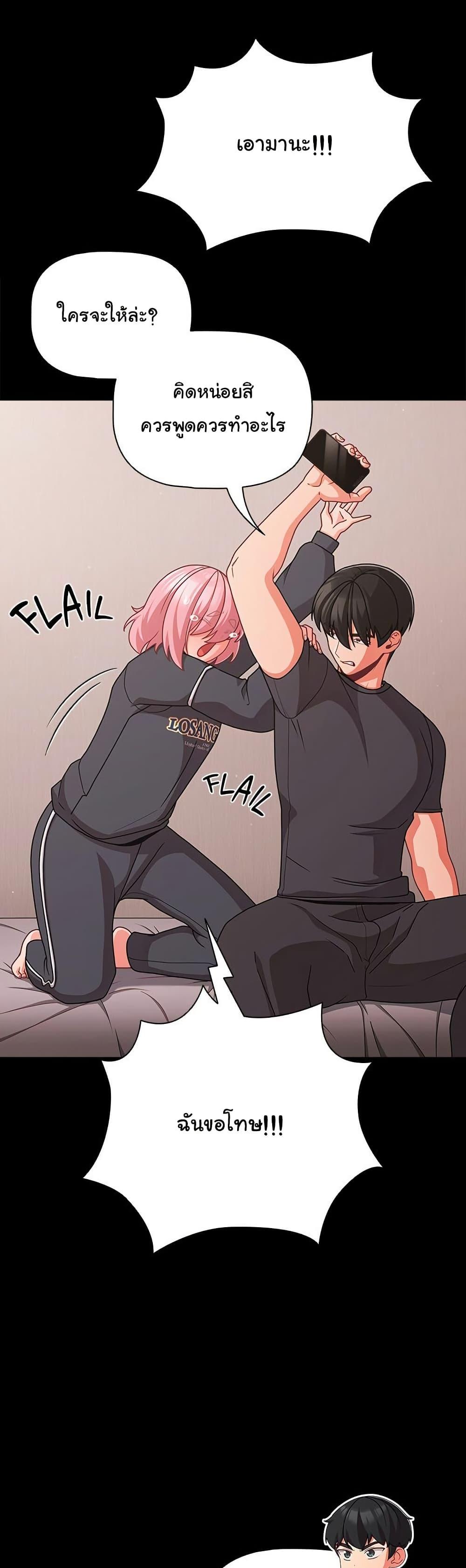 Doujin-Lc- อ่าน โดจิน มังฮวา เกาหลี ญี่ปุ่น จีน แปลไทย People of The Dark ตอนที่ 1 2 3 4 5 6 7 8 9 10 11 12 13 14 ฟรี ไม่มีโฆษณา อ่าน โดจิน Manhwa เกาหลี ญี่ปุ่น จีน เรามีครบ คัดมาให้เน้นๆ โดจิน 18+ รับประกันความฟินโดย  Doujin Lc
