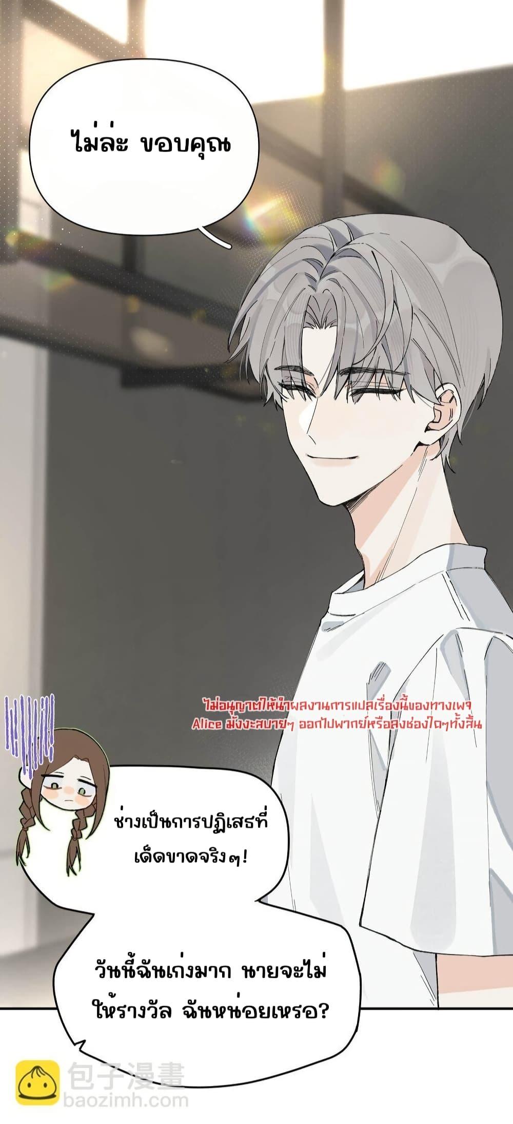 Manga-lc-com อ่านมังงะ อ่านการ์ตูน ออนไลน์ ฟรี DidYouReveal ตอนที่ 1 2 3 4 5 6 7 8 9 10 11 12 13 14 ฟรี ไม่มีโฆษณา Manga-lc - อ่าน มังงะ อ่าน การ์ตูน ออนไลน์ อ่านมังงะ ฟรี