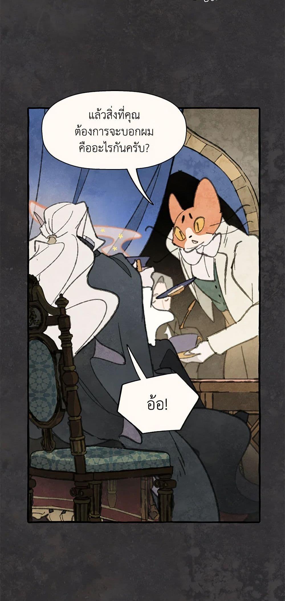 Manga-lc-com อ่านมังงะ อ่านการ์ตูน ออนไลน์ ฟรี Wait Where the Shooting Star Falls ตอนที่ 1 2 3 4 5 6 7 8 9 10 11 12 13 14 ฟรี ไม่มีโฆษณา Manga-lc - อ่าน มังงะ อ่าน การ์ตูน ออนไลน์ อ่านมังงะ ฟรี