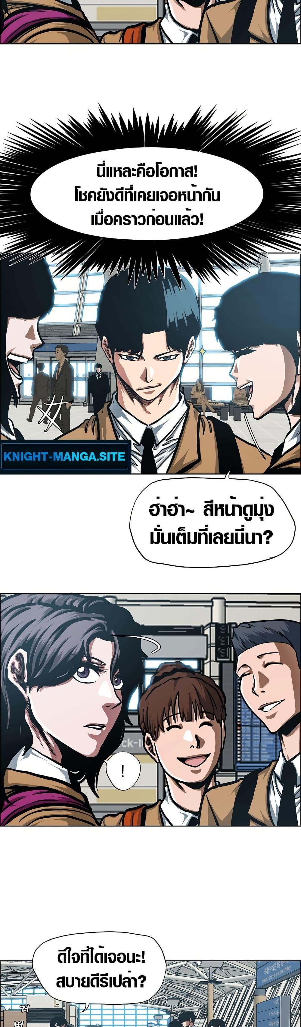 Manga-lc-com อ่านมังงะ อ่านการ์ตูน ออนไลน์ ฟรี Secret Family ตอนที่ 1 2 3 4 5 6 7 8 9 10 11 12 13 14 ฟรี ไม่มีโฆษณา Manga-lc - อ่าน มังงะ อ่าน การ์ตูน ออนไลน์ อ่านมังงะ ฟรี