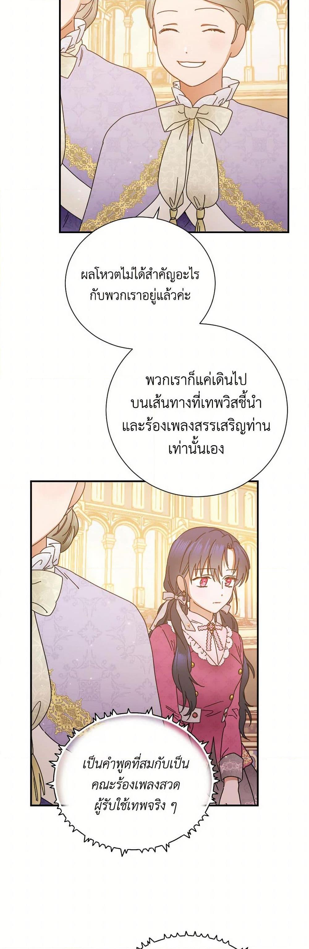 Manga-lc-com อ่านมังงะ อ่านการ์ตูน ออนไลน์ ฟรี Lady Baby ตอนที่ 1 2 3 4 5 6 7 8 9 10 11 12 13 14 ฟรี ไม่มีโฆษณา Manga-lc - อ่าน มังงะ อ่าน การ์ตูน ออนไลน์ อ่านมังงะ ฟรี