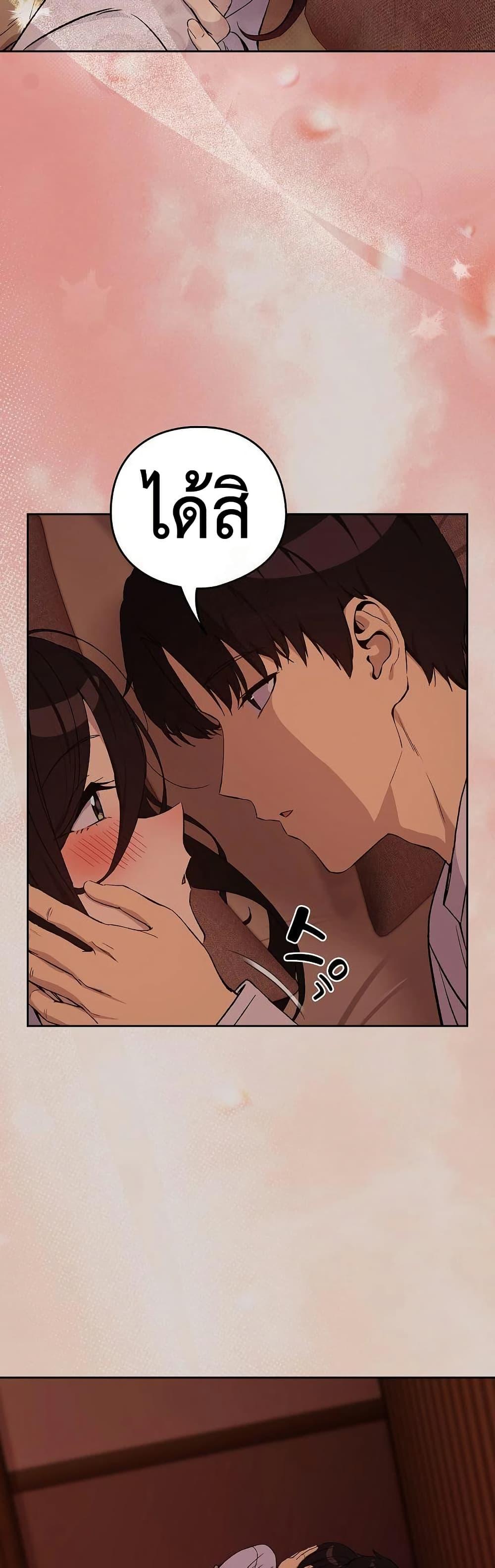 Doujin-Lc- อ่าน โดจิน มังฮวา เกาหลี ญี่ปุ่น จีน แปลไทย After Work ตอนที่ 1 2 3 4 5 6 7 8 9 10 11 12 13 14 ฟรี ไม่มีโฆษณา อ่าน โดจิน Manhwa เกาหลี ญี่ปุ่น จีน เรามีครบ คัดมาให้เน้นๆ โดจิน 18+ รับประกันความฟินโดย  Doujin Lc