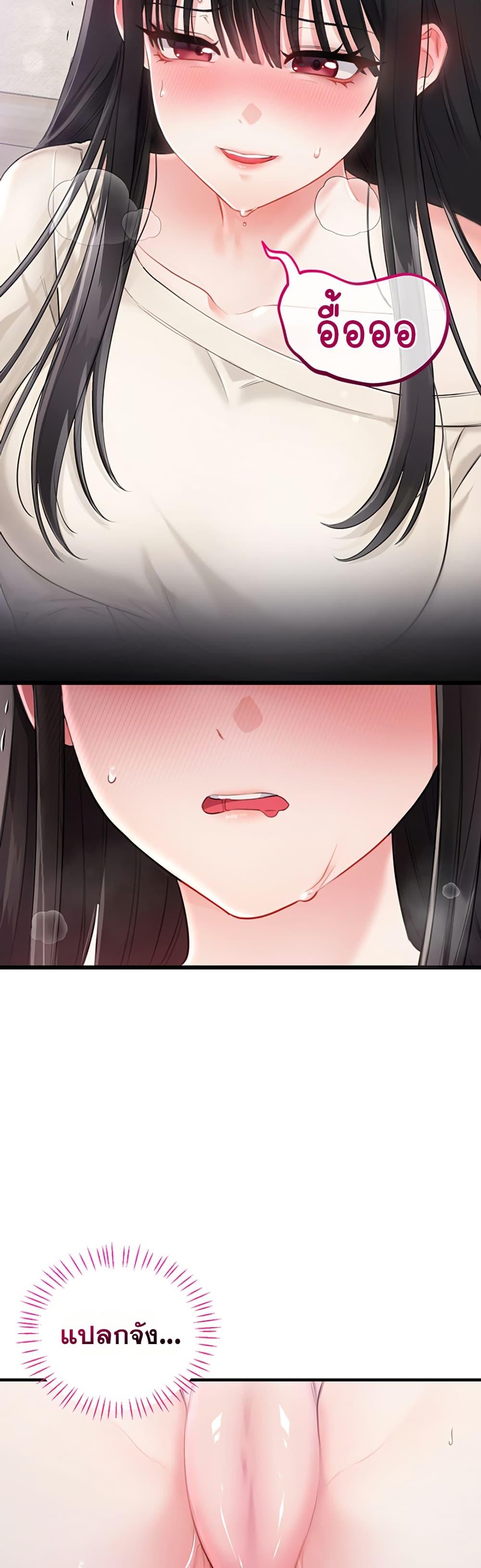 Doujin-Lc- อ่าน โดจิน มังฮวา เกาหลี ญี่ปุ่น จีน แปลไทย Sex Wiki ตอนที่ 1 2 3 4 5 6 7 8 9 10 11 12 13 14 ฟรี ไม่มีโฆษณา อ่าน โดจิน Manhwa เกาหลี ญี่ปุ่น จีน เรามีครบ คัดมาให้เน้นๆ โดจิน 18+ รับประกันความฟินโดย  Doujin Lc