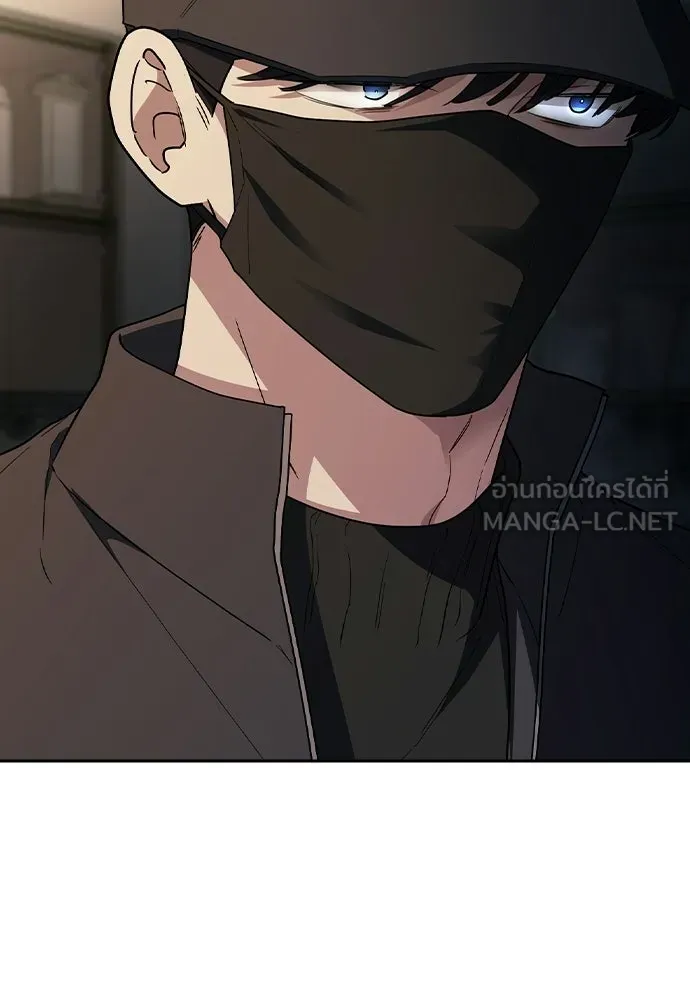 รักแล้วห้ามเลิก ตอนที่ 77 รูปที่ 9