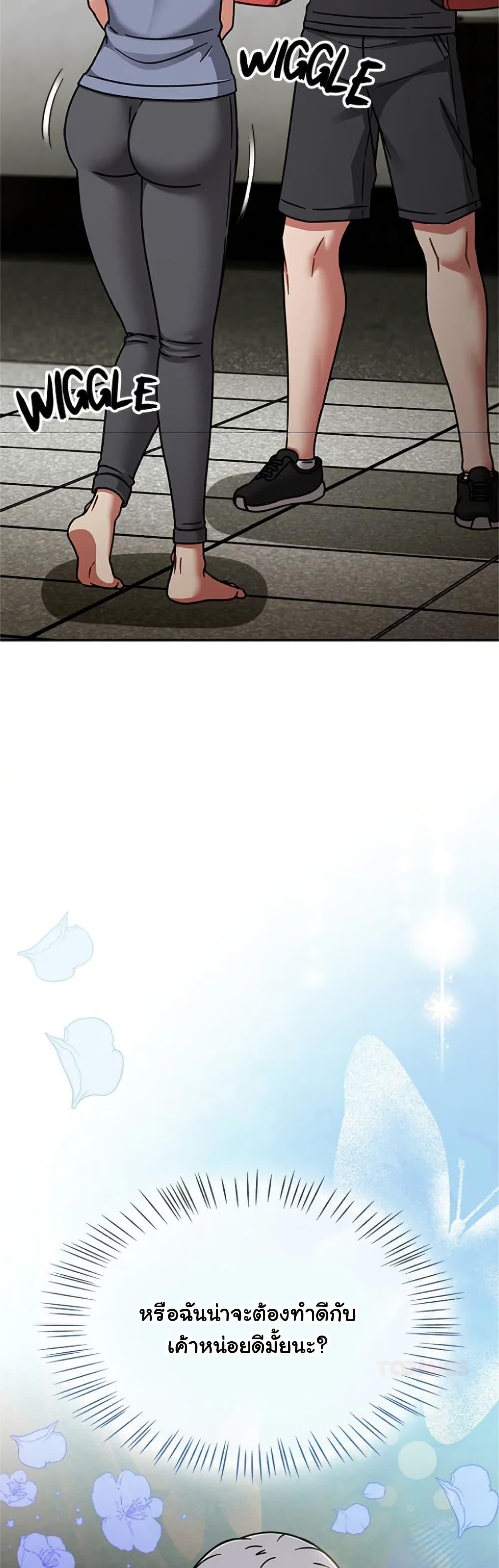 Doujin-Lc- อ่าน โดจิน มังฮวา เกาหลี ญี่ปุ่น จีน แปลไทย Ground and Pound ตอนที่ 1 2 3 4 5 6 7 8 9 10 11 12 13 14 ฟรี ไม่มีโฆษณา อ่าน โดจิน Manhwa เกาหลี ญี่ปุ่น จีน เรามีครบ คัดมาให้เน้นๆ โดจิน 18+ รับประกันความฟินโดย  Doujin Lc