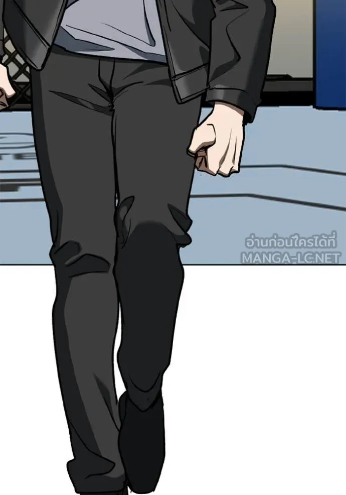 ราชาแห่งอ็อกทากอน ตอนที่ 184 รูปที่ 95