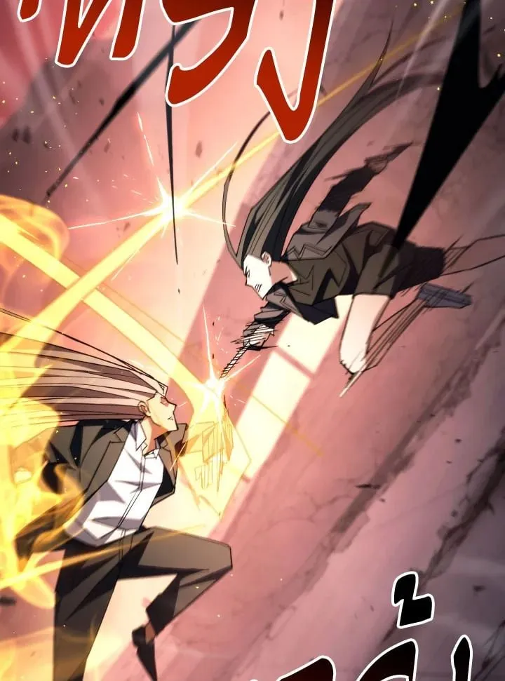 The Hero Returns ตอนที่ ตอนที่ 90 รูปที่ 92