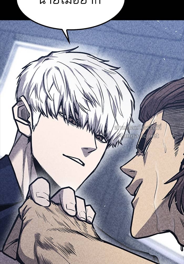 Doujin-Lc- อ่าน โดจิน มังฮวา เกาหลี ญี่ปุ่น จีน แปลไทย HECTOPASCAL ตอนที่ 1 2 3 4 5 6 7 8 9 10 11 12 13 14 ฟรี ไม่มีโฆษณา อ่าน โดจิน Manhwa เกาหลี ญี่ปุ่น จีน เรามีครบ คัดมาให้เน้นๆ โดจิน 18+ รับประกันความฟินโดย Doujin Lc