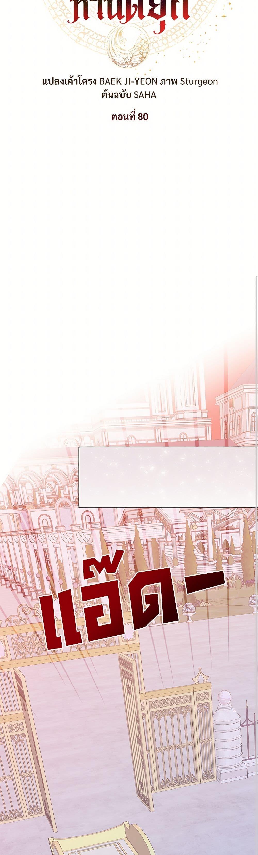 Manga-lc-com อ่านมังงะ อ่านการ์ตูน ออนไลน์ ฟรี Please Don’t Eat Me! ตอนที่ 1 2 3 4 5 6 7 8 9 10 11 12 13 14 ฟรี ไม่มีโฆษณา Manga-lc - อ่าน มังงะ อ่าน การ์ตูน ออนไลน์ อ่านมังงะ ฟรี