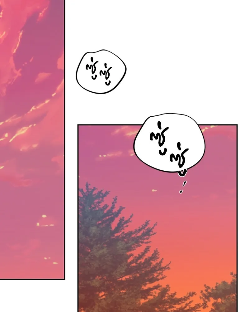 เจ้าหญิงคลั่งแห่งวังหลวง ตอนที่ 24 รูปที่ 70